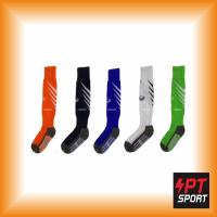 ราคา ถุงเท้ากีฬา ถุงเท้าฟุตบอล GRAND SPORT 025-135 (7132336367)