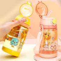 ราคา กระติกน้ำเด็ก พร้อมหลอดเด้ง water bottle bpa free 450ml ขวดน้ำพลาสติกแบบพกพา ลายน่ารักๆ (22809879893)
