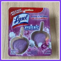 ราคา Lysol Hygienic automatic toilet cleaner ก้อนดับกลิ่น โถส้วม ขจัดกลิ่น ห้องน้ำ ทำความสะอาดโถชักโครก มีกลิ่นหอม (7236338359)