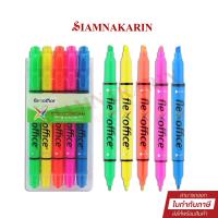 ราคา ไฮไลท์ ปากกาเน้นข้อความ 2 หัว รุ่น FO-HL01 FlexOffice (ชุด5ด้าม) (19778656856)