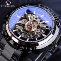 ราคา Forsining Skeleton นาฬิกาข้อมืออัตโนมัติ สายสแตนเลส สีดํา เหมาะกับของขวัญ สําหรับผู้ชาย (16528579623)