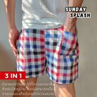 ราคา บ๊อกเซอร์ กางเกงบ๊อกเซอร์พร้อมกระเป๋าหลัง กางเกงบ๊อกเซอร์ชายเกาหลี บ๊อกเซอร์ไซส์ใหญ่ XL XXL 3XL ชาย/หญิงใส่ได้ (15382482673)