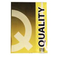 ราคา กระดาษ QUALITY YELLOW A4 70แกรม 500แผ่น/รีม (1รีม) (13414746243)