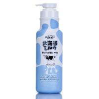 ราคา ครีมอาบน้ำ​ Hokkaido Milk Moisture Rich Shower Cream 700ml (2709544682)