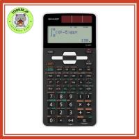 ราคา SHARP เครื่องคิดเลขวิศวกรรม รุ่นมาตรฐาน Pythagoras EL-509T【ส่งตรงจากญี่ปุ่น】 (56002647099)