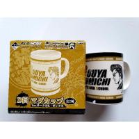 ราคา อีกา แก้วกาแฟ บุโซเซนเซน CROWS & WORST glass BOUYA (4156630532)