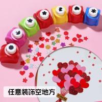 ราคา แม่พิมพ์ตัดกระดาษตกแต่งแฮนด์เมด (42921897989)