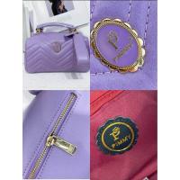 ราคา กระเป๋าสะพายแบรนด์แท้pimmy (4170563378)