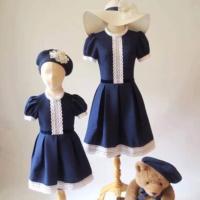 ราคา ชุดคู่แม่ลูก Morning shop siam (4914172383)