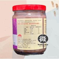 ราคา ซอสกุ้งละเอียด Lee Kum Kee Lee Kum Kee น้ําพริกกุ้งผัดผักบุ้งพร้อมกะปิสไตล์ฮ่องกง 227g (45602287023)