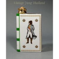 ราคา ขวดเหล้าVINTAGE CAMUS NAPOLEON (11356825699)