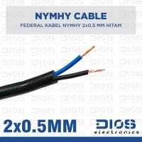 ราคา NYMHY 2x0.5 mm FEDERAL สายไฟสีดํา Stranded (เมตรละ) (26909952100)