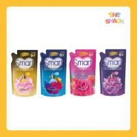ราคา สมาร์ท น้ำยาปรับผ้านุ่มสูตรเข้มข้นพิเศษ (40175053361)