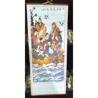 ราคา มู่ลี่เทพเจ้าแปดเซียน หนุนนำกิจการค้ขายไห้เจริญรุ่งเรือง หนุนนำโชคลาภเงินทองหนุนนำความสมบูรณ์พูนสุข (7380903601)