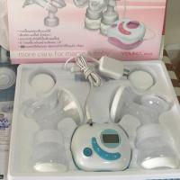 ราคา เครื่องปั๊มนม Youha YH8004 Plus มือสอง (1738392627)