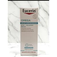 ราคา Eucerin ขนาดทดลอง Omega ATO-Calming Balm 20ml (51901105876)