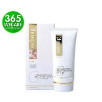 ราคา SMOOTH-E Gold Cream 0.4 oz. 365wecare (2155345145)