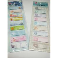 ราคา กระดาษpost-it (38956005)