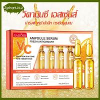 ราคา VCให้ความชุ่มชื้นลดริ้วรอย เซรั่ม เซรั่มบํารุงผิว เซรั่มบำรุงหน้า เซรั่มทองคำ เซรั่มหอยทาก（828） (24200536692)