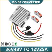 ราคา DC-DC Converter 12V 25A 300W รถกอล์ฟ 48V 36V ถึง 12V Converter ตัวควบคุมแรงดันไฟฟ้าลด Transformer พร้อมฟิวส์ (51100910327)