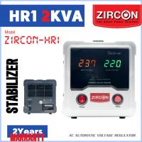 ราคา ZIRCON เครื่องปรับแรงดันไฟฟ้าอัตโนมัติ Automatic Voltage Stabilizer (AVS)รุ่น HR1 2000VA(ไม่สำรองไฟ) (43651999018)