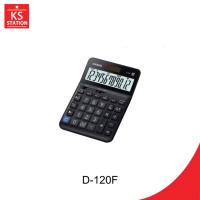 ราคา CASIO เครื่องคิดเลข DF-120FM (12 หลัก) (50352813662)