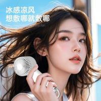 ราคา พัดลมมินิ พัดลมหนีบ แพ็คน้ําแข็งพัดลมทําความเย็นมัลติฟังก์ชั่แพ็คน้ําแข็งยูเอสบีชาร์จมือถือลมสูงเซมิคอนดักเตอร์ความจุขนาดใหญ่เย็นเย็นเย็นเย็นเย็น (43775357446)