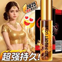 ราคา NO FORGET LOVE Delay Spray ของแท้ผู้ชาย Long-Lasting DELAY สเปรย์อินเดียพระเจ้าน้ํามันผู้ชาย Extension Non-injection ผู้ใหญ่ผ้าเช็ดทําความสะอาด (51752043891)