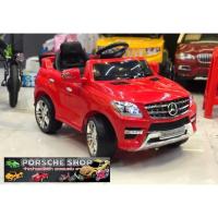 ราคา รถไฟฟ้าเด็ก BENZ ML250 AMG ลิขสิทธิ์แท้ (1115680043)