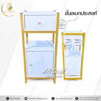 ราคา ชั้นวางของ ชั้นเสริมสวย รถเข็นเสริมสวย รถเข็นร้านเสริมสวย เก็บอุปกรณ์เสริมสวย (27473680530)