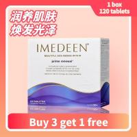 ราคา 【Buy 3 get 1】Imedeen Prime Renewal 120 Tablets (51852987886)