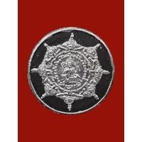 ราคา องค์พ่อจตุคามรามเทพ รุ่น2 ท่านสรรเพชร พิมพ์ใหญ่ เนื้อดำปัดนาค และเนื้อดำปัดเงิน พร้อมกล่องเดิมครบ (27321986003)