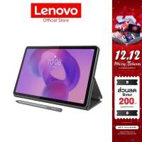 ราคา Lenovo Idea Tab(ZAFR0390TH)Tablet MediaTek Dimensity 6300 RAM 8GB 256GB 11" 90Hz (25395991183)