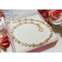 ราคา สร้อยข้อมือเงินแท้92.5% ชุบ 2 กษัตริย์ ลายมูนคัท/เม็ดมะยมตัดลาย (สร้อยอิตาลี) :TH0014 (658937086)