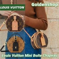 ราคา กระเป ๋ าสะพายไหล ่ Louis Vuitton Mini Boite Chapeau (27702958080)