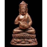 ราคา พระอุปคุตมหาลาภ พ่อท่านลาภ วัดเขากอบ จ.ตรัง ปี 2558 (21050627835)