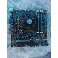 ราคา Mainboard Asus p8h77-m 1155 +cpu i3 3220 2c4t พร้อมพัดลม. (9961423290)