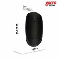 ราคา LOGITECH B170 Wireless Mouse, 2.4 GHz with USB Nano Receiver - Black // (7984011189)