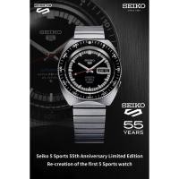 ราคา Seiko 5 Sports 55th Anniversary Limited Edition Re-creation of the first 5 Sports watch รหัส SRPK17K (23673028796)