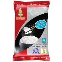 ราคา ฉัตรข้าวหอมมะลิใหม่ 1กก. Royal Umbrella New Jasmine Rice 1kg. [หมายเลขบาร์โค้ด 8858868801107] (42027152617)