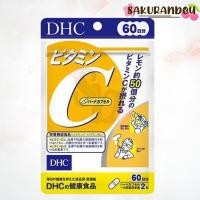 ราคา ดีเอชซี DHC Vit c VITAMIN C วิตามินซี วิตซี [พร้อมส่ง ❗️] ขนาด 60 วัน (120 เม็ด) (21760865838)