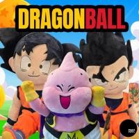 ราคา [พร้อมส่ง] ตุ๊กตา Dragon Ball Z ลิขสิทธิ์แท้ โกฮัง โงกุน ท่านั่ง จอมมารบู 10-12 นิ้ว (26485131317)