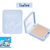 ราคา (ตลับจริง)Cute Press Evory Snow Whitening & Oil ControlSPF 30 PA++คิวท์เพรส อิเวอร์รี่ สโนว์ ไวท์เทนนิ่ง (26063759081)