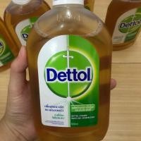 ราคา เดทตอล น้ำยาฆ่าเชื้ออเนกประสงค์ 500 ml (5619919093)