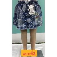 ราคา กระโปรงยีนส์เด็ก/กางเกงยีนส์เด็ก/กระโปรงยีนส์สั้นเด็ก/กางเกงยีนส์สั้นเด็ก/กระโปรงยีนส์มีกางเกงในตัว (9118348405)