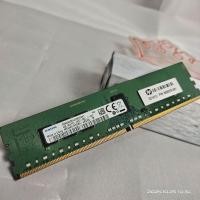 ราคา RAM MEMORY LONGDIM SERVER Samsung 4GB 1Rx4 PC4 -2400T -RD0 -11 -DC0 ECC (50300144493)