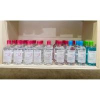 ราคา Bioderma micellar cleansing water 500ml (25733707020)