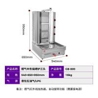 ราคา เครื่องบาร์บีคิวห้าหัวบราซิลย่างบาร์บีคิว ฟูฉี หมุนสามหัว/ก๊าซตะวันออกกลาง/หัวเชิงพาณิชย์ไก่งวง เอ็ดวีคิว (26743495724)