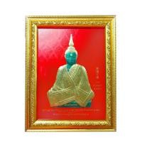 ราคา กรอบรูปภาพมงคลปั๊มทองนูน 3 มิติ ของขวัญ ของที่ระลึก( พระแก้วมรกตฤดูหนาว) ขนาด 21 x 26 ซม. (4164925013)