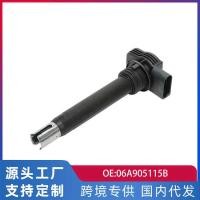 ราคา เหมาะสําหรับ Volkswagen Passat B5 Bora Audi A6 A4 Sagitar Touran 1.8T คอยล์จุดระเบิด 06A905115บี (45951623853)